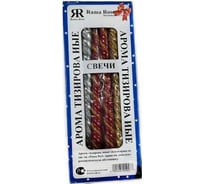 Набор ароматических свечей Beroma 07713546