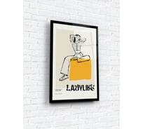 Картина на стекле ARTABOSKO Линдер 7 40x60 WBR-01-1391-04