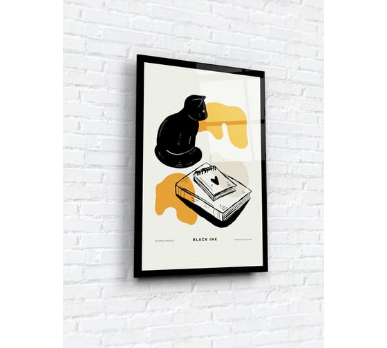 Картина на стекле ARTABOSKO Линдер 5 40x60 WBR-01-1389-04 1