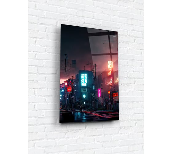 Картина на стекле ARTABOSKO Ночной город 4 40x60 WBR-11-1382-04 1