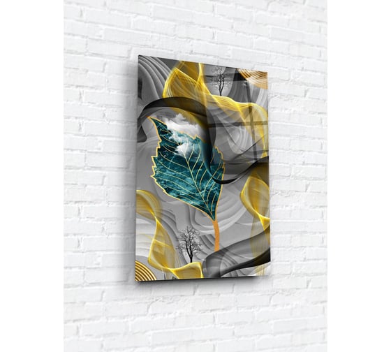 Картина на стекле ARTABOSKO Памперо 3 40x60 WBR-11-1351-04 1
