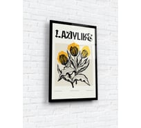 Картина на стекле ARTABOSKO Линдер 3 40x60 WBR-01-1387-04