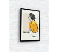 Картина на стекле ARTABOSKO Линдер 8 40x60 WBR-01-1392-04