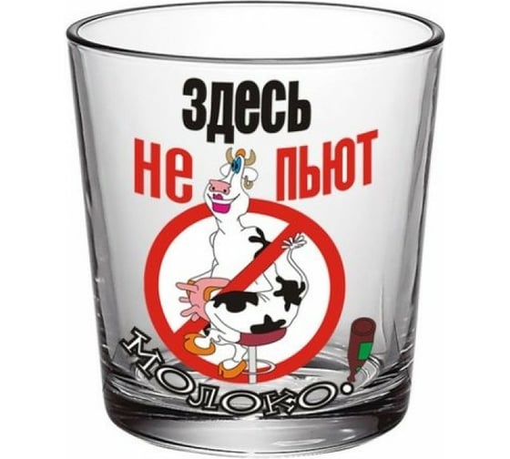 Набор стаканов ДЕКОСТЕК Ода 6 шт 50 мл 1250-Д Приколы ПС13533 1