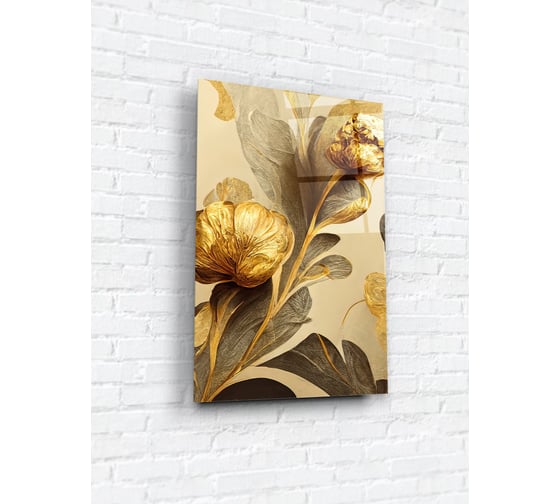 Картина на стекле ARTABOSKO 40x60, Золотые пионы 5 WBR-11-1320-04