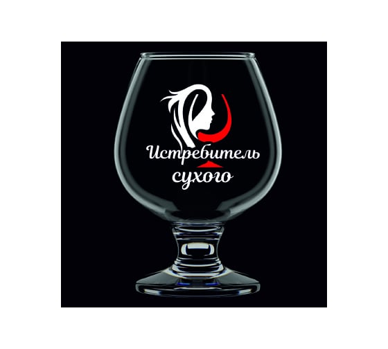 Набор бокалов ДЕКОСТЕК 6 шт 385 мл 1716-Д Винчик СП4403