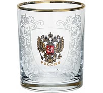 Набор стаканов ДЕКОСТЕК 4 шт 250 мл Россия ТП11067