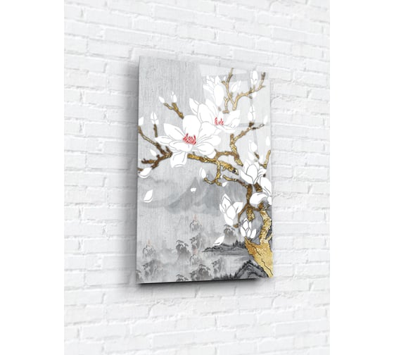 Картина на стекле ARTABOSKO 40x60, Горные цветы WBR-11-1372-04 1