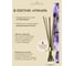 Ароматический диффузор в стеклянном флаконе Aroma republic №72 Summer bouquet, 90 мл 93803 5