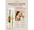 Ароматический диффузор в стеклянном флаконе Aroma republic №63 Brazilian carnival, 90 мл 93834 9