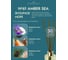 Ароматический диффузор в стеклянном флаконе Aroma republic №61 Amber sea, 90 мл 93836 12