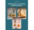 Ароматический диффузор в стеклянном флаконе Aroma republic №61 Amber sea, 90 мл 93836 20