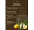 Ароматический диффузор в стеклянном флаконе Aroma republic №59 Lebanese spices, 90 мл 93837 12