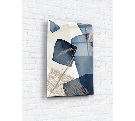 Картина на стекле ARTABOSKO 40x60, Аква голд 8 WBR-01-1316-04