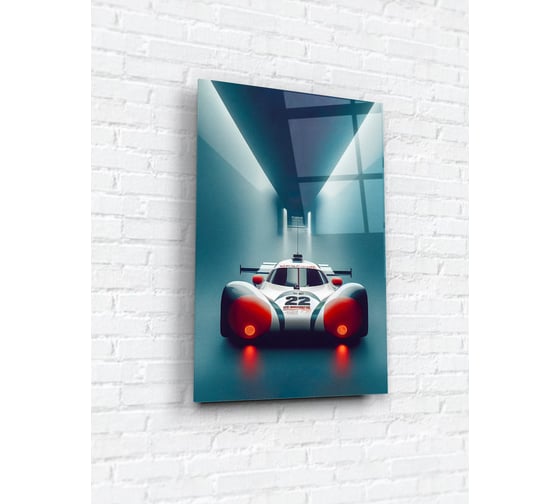 Картина на стекле ARTABOSKO 40x60, Гран-при 1 WBR-05-1507-04