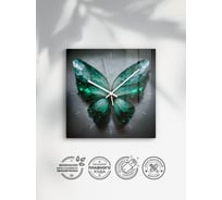 Интерьерные настенные часы ARTABOSKO Рамон 1 30x30 CH-104-01-01