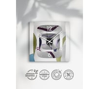 Интерьерные настенные часы ARTABOSKO Рамон 14 30x30 CH-128-01-01