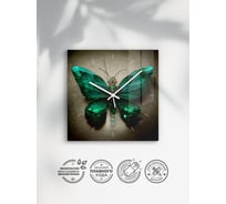 Интерьерные настенные часы ARTABOSKO Рамон 3 30x30 CH-106-01-01