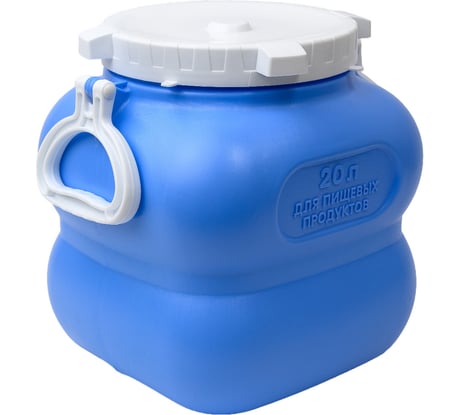 Фляга Martika Гранде 20 л, с ручками, фиолетовая С908ФИЛ