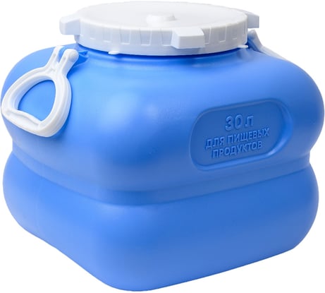 Фляга с ручками Martika Гранде 30 л, фиолетовая С909ФИЛ