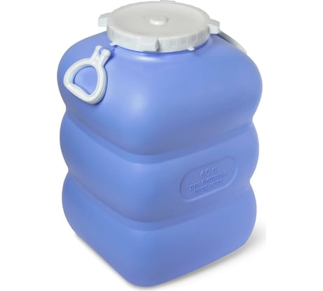 Фляга Martika Гранде 60 л, с ручками, фиолетовая С912ФИЛ