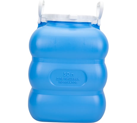 Фляга Martika Гранде 50 л, с ручками, фиолетовая С911ФИЛ