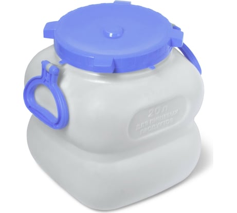 Фляга с ручками Martika Гранде 20 л, белая С908БЕЛ