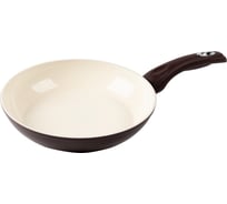 Посуда Endever Stone-Creme-24 80855