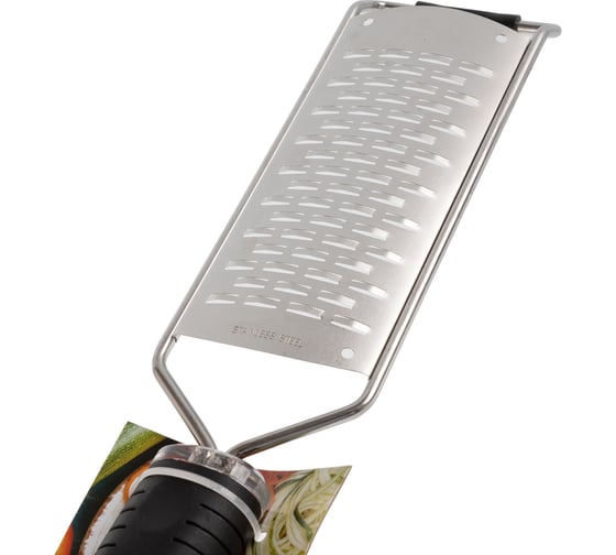Посуда Endever Cook-21 80729