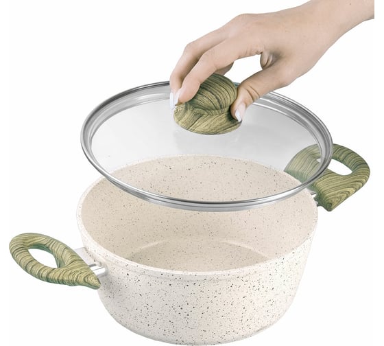 Алюминиевая кастрюля с мраморным покрытием ENDEVER 2,5 л Stone-Beige-20С
