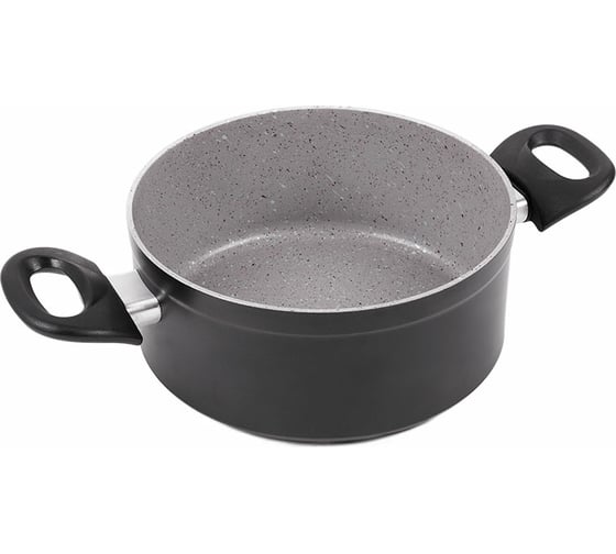 Алюминиевая кастрюля с мраморным покрытием ENDEVER 2,5 л Stone-Grey-20С