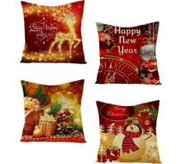 Набор декоративных наволочек ZDK Homium Новый Год 4 шт красные nglot1red