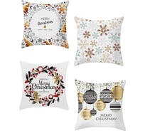 Набор декоративных наволочек ZDK Homium Новый Год 4 шт белые nglot1white