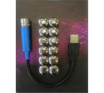 Ночной USB проектор с 12-ю насадками Beroma 07822354