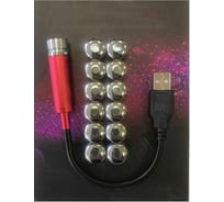 Ночной USB проектор с 12-ю насадками Beroma 07822353