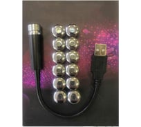 Ночной USB проектор с 12-ю насадками Beroma 07822352