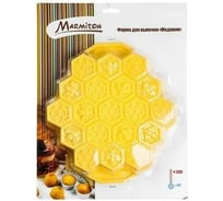 Силиконовая форма MARMITON Медовик 24,5х23,5х4,5см, цвет в ассортименте 16131