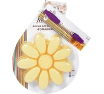 Силиконовый кулинарный набор MARMITON 2 предмета, форма для выпечки Ромашка, кисть 16145