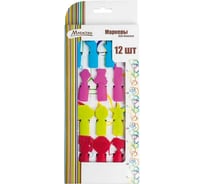 Маркеры для бокалов MARMITON силиконовые 4,5х2х1 см 12 шт, 12130