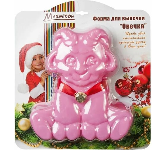 Силиконовая форма MARMITON Овечка 20х22х5,5 см, цвет в ассортименте 17030