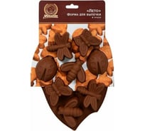 Силиконовая форма MARMITON Лето 27х20х3 см, 8 ячеек, цвет в ассортименте 16082