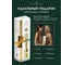 Ароматический диффузор в стеклянном флаконе Aroma republic №51 Secret grove, 50 мл 93824 17