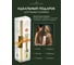 Ароматический диффузор в стеклянном флаконе Aroma republic №17 Orange wood, 50 мл 93819 11
