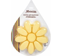 Силиконовая форма MARMITON Ромашка 26,5х4 см, цвет в ассортименте 16132