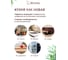 Стикер защитный универсальный MARMITON 60х90 см 17116 3