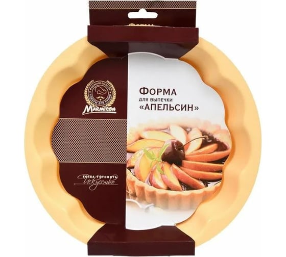 Силиконовая форма MARMITON Апельсин 24х4 см, цвет в ассортименте 16031 1
