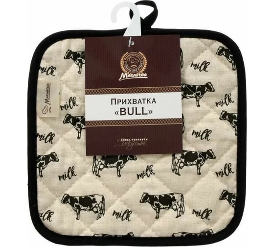 Прихватка MARMITON Bull 18х18 см 17314 1