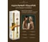 Ароматический диффузор в стеклянном флаконе Aroma republic №59 Lebanese spices, 50 мл 93820 18