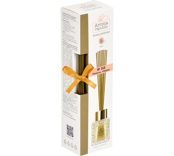 Ароматический диффузор в стеклянном флаконе Aroma republic №58 Magical freesia, 50 мл 93822