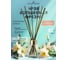 Ароматический диффузор в стеклянном флаконе Aroma republic №58 Magical freesia, 50 мл 93822 7